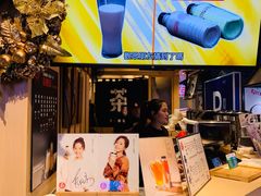 -寿奶茶·鲜奶与茶(合生汇购物中心店)