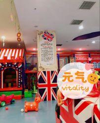 -都乐汇儿童乐园(莱蒙都会店)