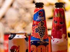 -Helens海伦司(韩国购物城店)