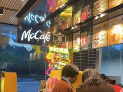-麦当劳·得来速店(星沙大道店)