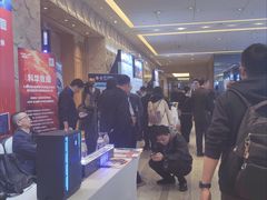 -北京朝阳悠唐皇冠假日酒店