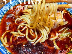 -蒋六十八梯眼镜面(狮子坪店)