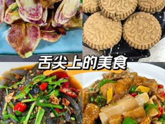 -三锅莊·牦牛肉火锅·香格里拉特色藏餐宴请餐厅(昆明创始店)