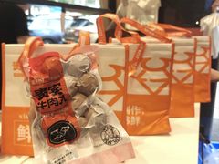 -贵宾牛·潮汕牛肉火锅(珠池总店)
