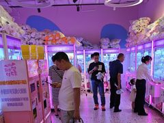 -我要抓娃娃(武进吾悦广场店)