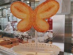 -红花点心局(护国寺店)