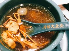 -千稻剁椒大鱼头(CityOn熙地港店)