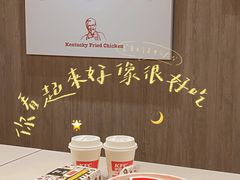 -肯德基(新市百店)
