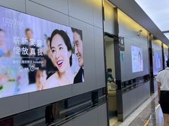 -深圳富茂格伦菲尔口腔门诊部(龙华清湖总院)