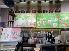 -宝珠奶酪(闵行仲盛店)