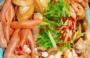 Scallion Oil Sea Mix