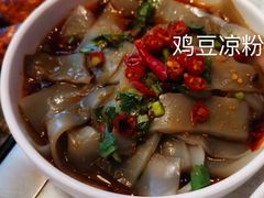 -木王宴语·野生鲜菌火锅(玉河店)