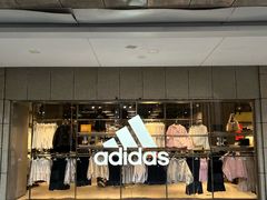 -首创奥特莱斯(昆山店)