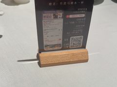 -翡翠江南(国贸商城店)