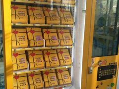 -米莱欧百货(吉利店)