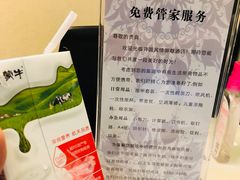 -长沙国金中心异国印象酒店