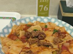 -丝路传奇·中国拉面航母店(北医三院店)