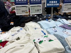 -山姆会员商店(亦庄创意生活广场店)