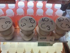 -宝珠奶酪(长宁金虹桥店)