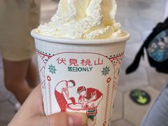 -伏小桃(雁塔MOMOPARK店)