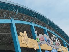 -泉城欧乐堡海洋极地世界