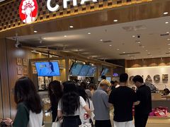-霸王茶姬(大连万象汇店)