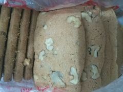 -宫廷糕点铺(建设路店)