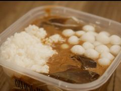 -甜心闲生传统手工冰粉(奎星楼店)