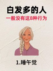 -克丽缇娜