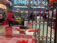 -谭十三大排档·18年老字号(船山路总店)