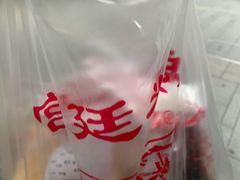 -宫廷糕点铺
