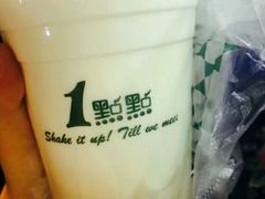 -1点点(银座和谐广场店)