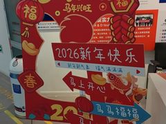 -斯坦星球青少儿编程机器人科学乐高思维专注力科创竞赛规划(武汉凯德西城学习中心)