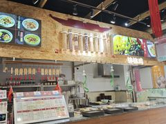 -丝丝香王凉粉(汇宇店)