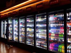 大堂-CIRCLE·酒吧(第一国际店)