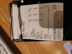 -Tuna maki寿司(园区永旺店)