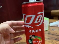 -万记麻辣烫国展总店