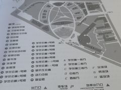 -北京国家会计学院
