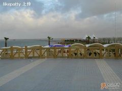 -碧海金沙