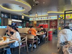 -遇东北林区铁锅炖(南开店)
