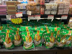 -曹祥泰(解放路店)