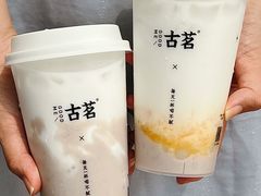 -古茗(番禺厦滘店)