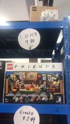 -逝水玩具折扣店