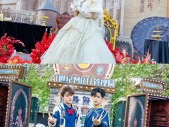 -厦门方特梦幻王国