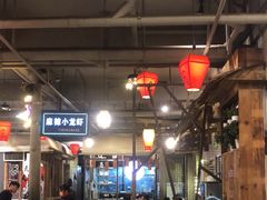 -塘屋烧烤·云南火塘烧烤品牌(春城慧谷旗舰店)