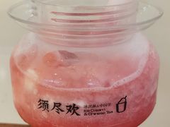 -须尽欢·冰淇淋&中国茶(翔殷路店)