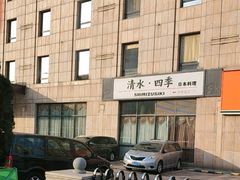 -大连人民广场