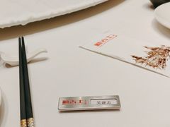 -新吉士·上海菜(浦东LCM置汇旭辉店)