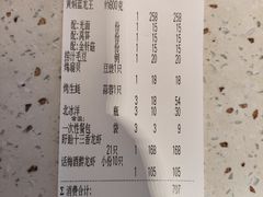 -沪小胖·小龙虾·蓝龙王(八佰伴店)