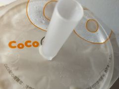 -CoCo都可(香港名都店)